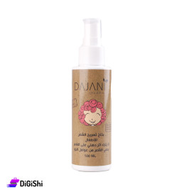 بخاخ تسريح الشعر للأطفال DAJANI