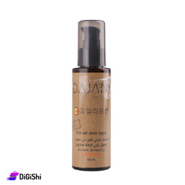 DAJANI Makeup Remover Wash Oil 100ml
