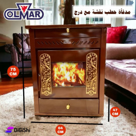 Olmar Big Firewood with Drower