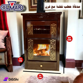 مدفأة حطب حجم كبير مع فرن ونقشة ماركة Olmar