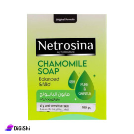 Netrosina Chamomile Soap for Dry and Sensitive Skin