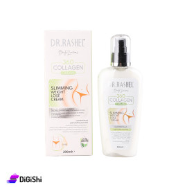كريم الكولاجين DR.RASHEL للتخسيس وفقدان الوزن