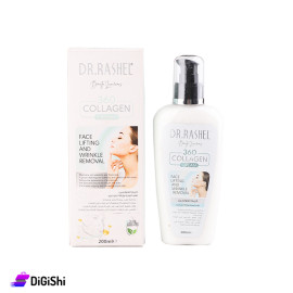 DR.RASHEL Collagen Cream for Face Tightening and Wrinkle Removal