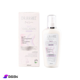 DR.RASHEL Collagen Cream for Butt Enhancement and Tightening