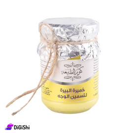 Brewer's Yeast for Fattening the Face Konoz Al Tabiaa