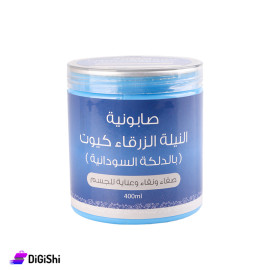 Cute Blue Nile Body Care Soap 400ml