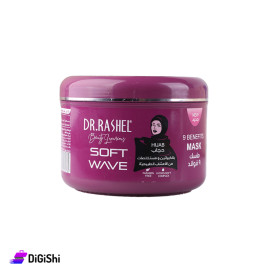 DR.RASHEL Oil Bath for Hijab with Keratin and Natural Herbal Extracts