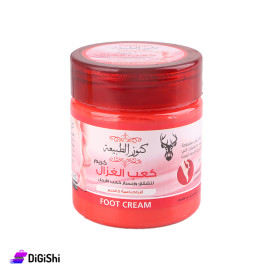 Konoz Al Tabiaa Heel Cream for Cracked and Red Heels 225ml