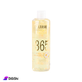 جل ماء الورد DR.RASHEL بخلاصة البابونج