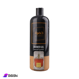KHAMRAH Body Shower Gel 1000ml