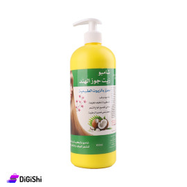 Coconut Oil Shampoo for Dry and Damaged and Colored Hair
