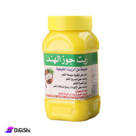 زيت جوز الهند لتغذية ومنع تساقط الشعر