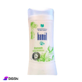 Hamol Damask Body Deodorant