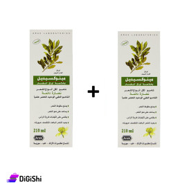 Arak Minoxidil Shampoo With Laury Extract 2 Bottles Offer