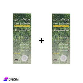 Arak Minoxidil Shampoo With Mint Extract 2 Bottles Offer