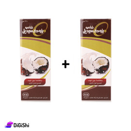 Arak Minoxidil Offer Of Two Packs Shampoo With Coconut Extract