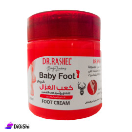 DR.RASHEL Heel Cream for Cracked and Red Heels 250ml