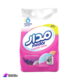 مسحوق غسيل برائحة اللافندر 2 كغ MADAR