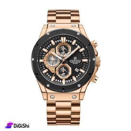 NAVIFORCE Men's Watch Model nf8026 with Luxury Box and Gift Battery Bronze Color