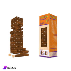 لعبة برج التحدي الخشبية