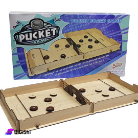 لعبة تحدي Pucket Game
