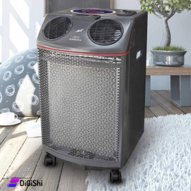 Al-Anwar S7 Gas and Electric Heater with Screen System