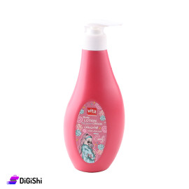 Vita Lite Body Lotion Cream with Candy Extract 450 ml