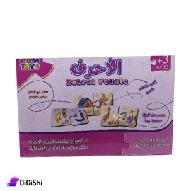 Educational Tool for Composing Letters