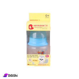 Baby Bottle 150ml Capacity with Additional Nipple Diver drawing