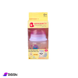 Baby Bottle 150ml Capacity with Additional Nipple Fishes drawing