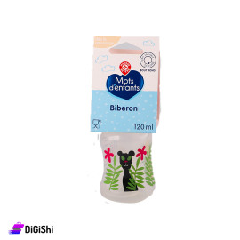 Baby Bottle Mots d'enfants Brand 125ml Capacity with Additional Nipple Cat Drawing