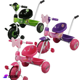 Disney Bicycle for Kids with Grip