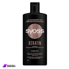 شامبو بالكيراتين ماركة SYOSS موديل KERATIN للشعر الهش والضعيف