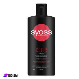 SYOSS COLOR Shampoo for Died Hair