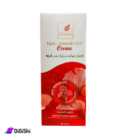 CoBiol Hyalu Centella Plus Cream to Moisturize and Anti wrinkle 60 ml