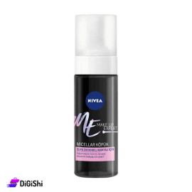 رغوة إزالة المكياج ميسيلار ماركة NIVEA سعة 150مل