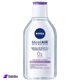 ماء ميسيلار مزيل مكياج للبشرة الحساسة ماركة NIVEA O2 سعة 400مل
