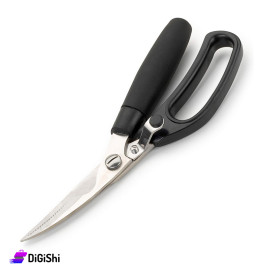 Professional Multi Purpose Kitchen Scissors with Serrated Edge and Safety Lock