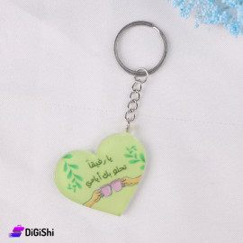 Plexiglas key Chain Heart Shaped with Green Words