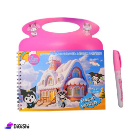 Magic Book Invisible Ink with Pink Water Pen