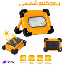 بروجكتر قابل للشحن على الطاقة الشمسية والكهرباء موديل sgb-yj01