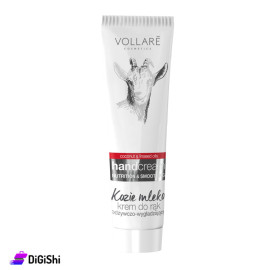 كريم مرطب لليدين بجوز الهند وبذور الكتان وحليب الماعز Vollare