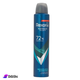 Rexona Shower Fresh Men's Deodorant
