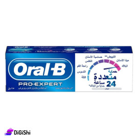 معجون مبيض للأسنان Oral-B Pro-Expert سعة 75مل