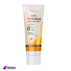 Vancy Panthenol and Honey Cream to restorative moisturizing and nourishing skin