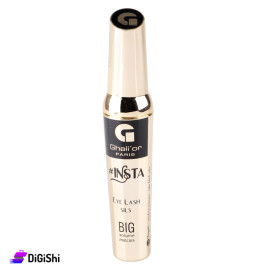 ماسكارا سينمائية ماركة Ghali'or Paris موديل Insta