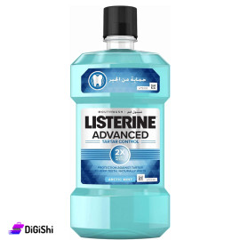غسول للفم لحماية من الجير بخلاصة النعناع LISTERINE الأسم Advanced Tartar Control السعة 250مل