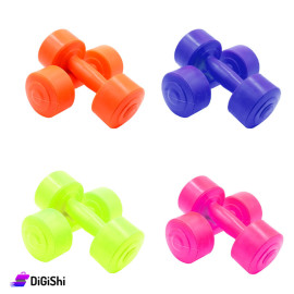 Pair of Large Dumbbells 2kg