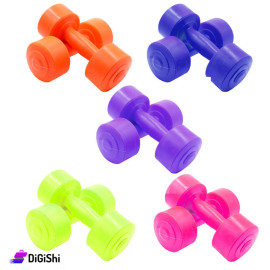 Pair of Large Dumbbells 1kg Blue