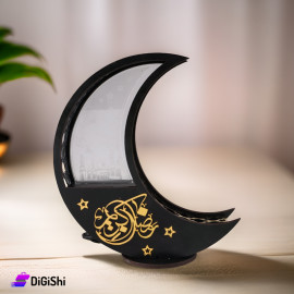 Luminous Ramadan Crescent Works on Electricity Black Color